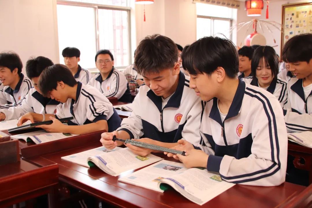 未央历史专用教室