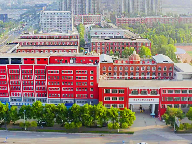 未央校园鸟瞰图