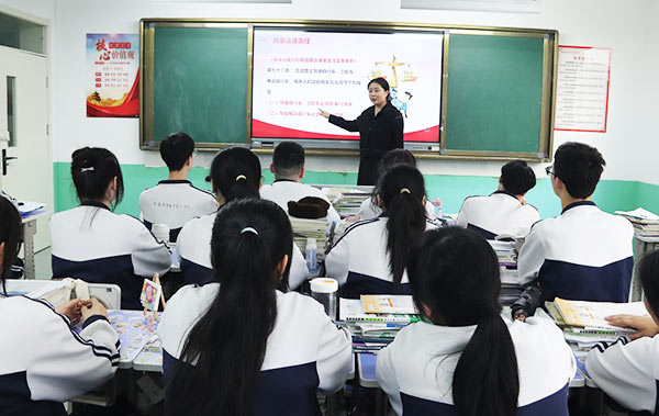 未央职教升学班