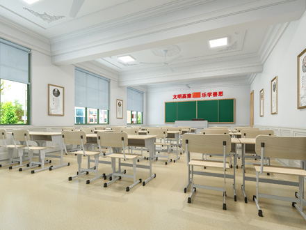 未央艺术教室