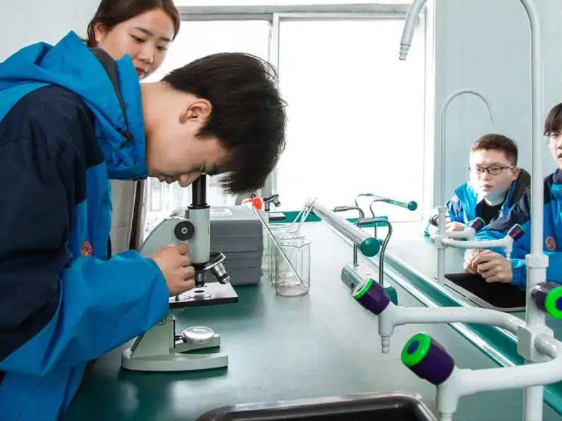 未央化学实验室